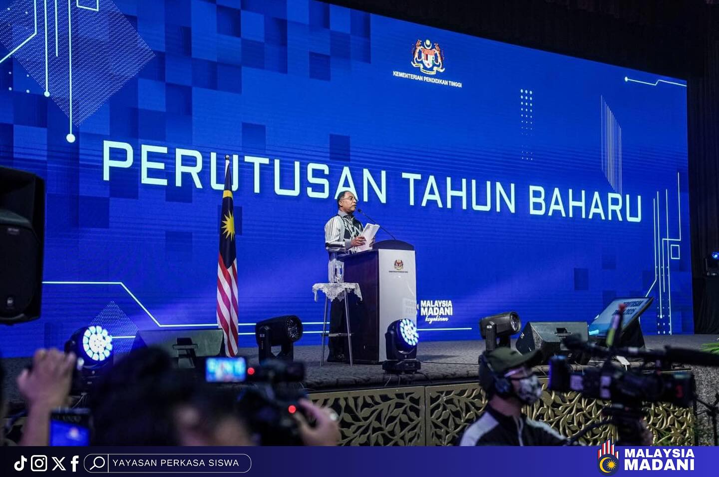 7 FOKUS UTAMA KPT TAHUN 2025 PACU PENDIDIKAN TINGGI NEGARA 2