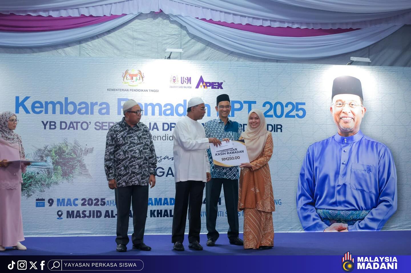 KEMBARA RAMADAN KEMENTERIAN PENDIDIKAN TINGGI. 1