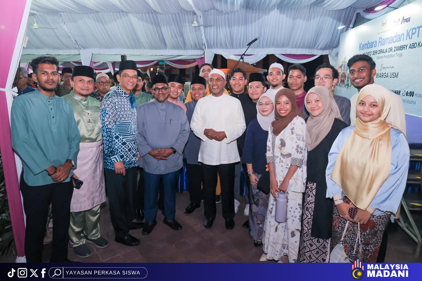 KEMBARA RAMADAN KEMENTERIAN PENDIDIKAN TINGGI. 2