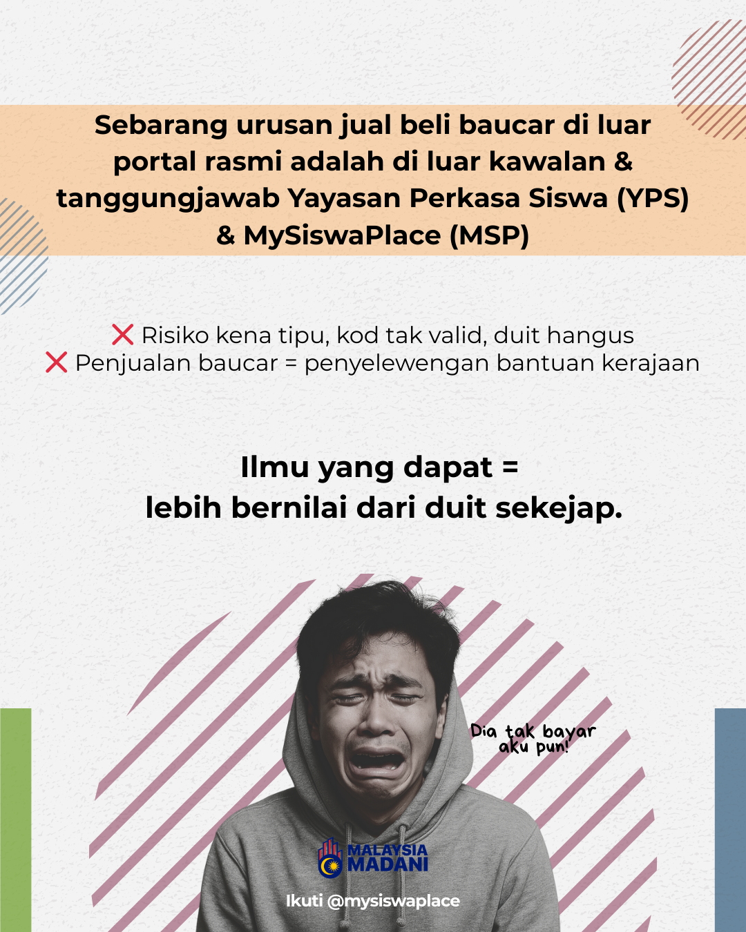 BBM 25 UNTUK ILMU BUKAN UNTUK DIJUAL 2